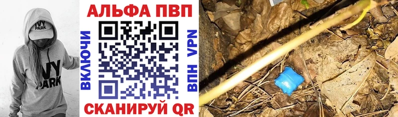 Где можно купить наркотики Суздаль Марихуана  АМФ  Альфа ПВП  МЕФ  ГАШИШ  Cocaine 