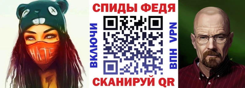 АМФЕТАМИН Premium  цена   Суздаль 