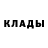 Метамфетамин пудра Kim Maarup