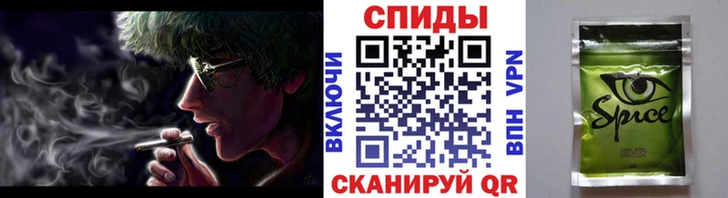 БУТИРАТ оксибутират  Суздаль 