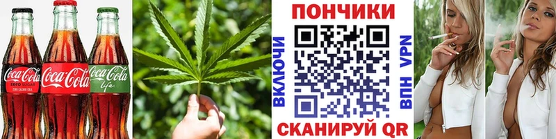 сколько стоит  Суздаль  Еда ТГК конопля 