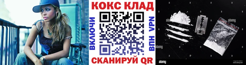 Cocaine Fish Scale  где найти наркотики  Суздаль 
