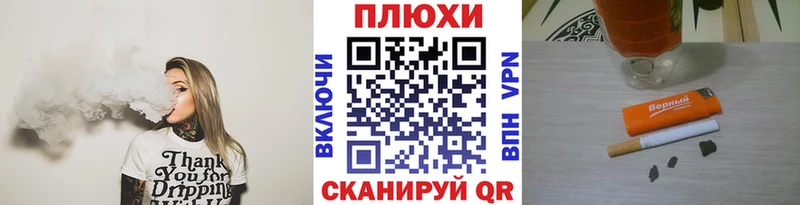 продажа наркотиков  Суздаль  ГАШИШ 40% ТГК 