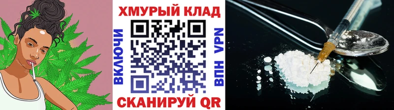Героин белый  Суздаль 