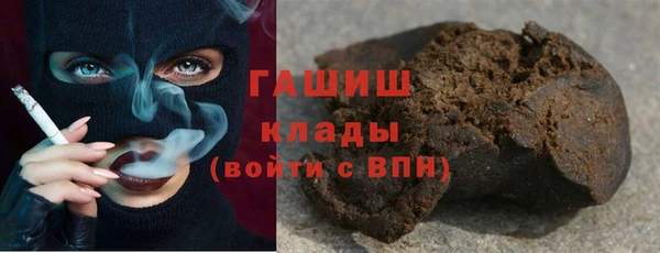винт Армянск
