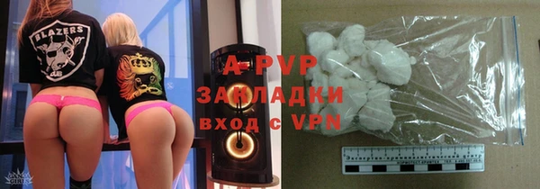 МДПВ Аркадак