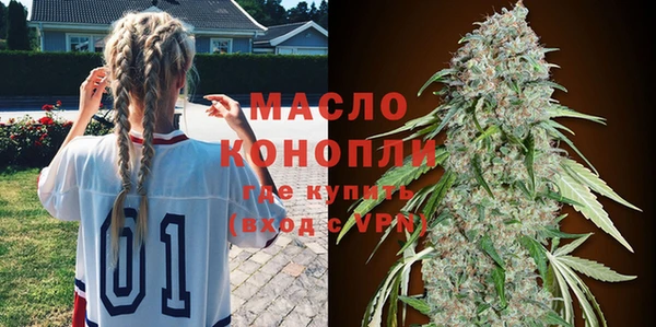 МДПВ Аркадак