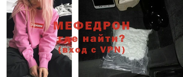 МДПВ Аркадак