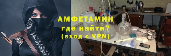 винт Армянск
