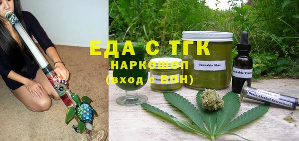 МДПВ Аркадак