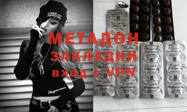 мдпв Арсеньев
