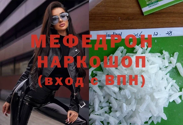 МДПВ Аркадак