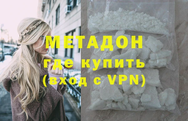 МДПВ Аркадак