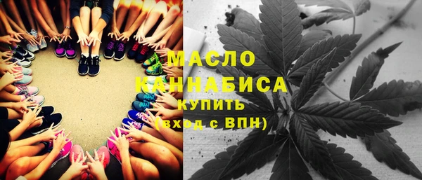 МДПВ Аркадак