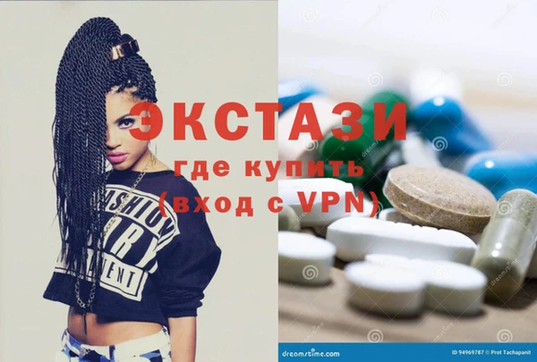 МДПВ Аркадак