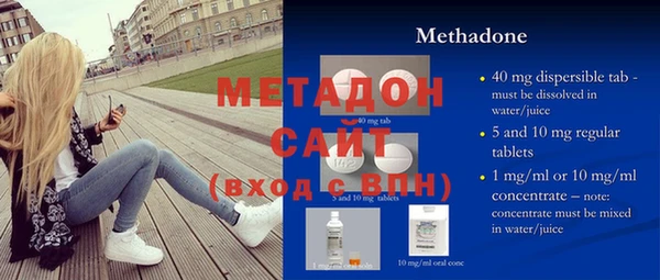 винт Армянск