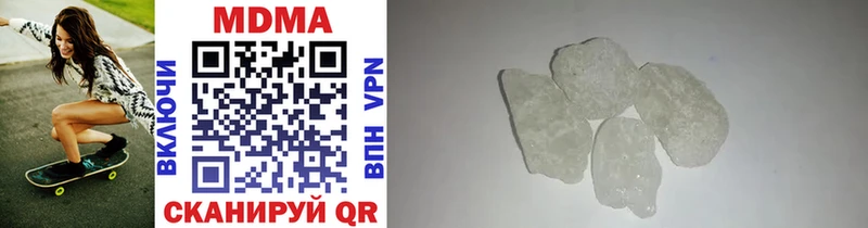 MDMA Molly  что такое наркотик  Суздаль 