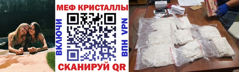 МЯУ-МЯУ VHQ  магазин продажи наркотиков  Суздаль 